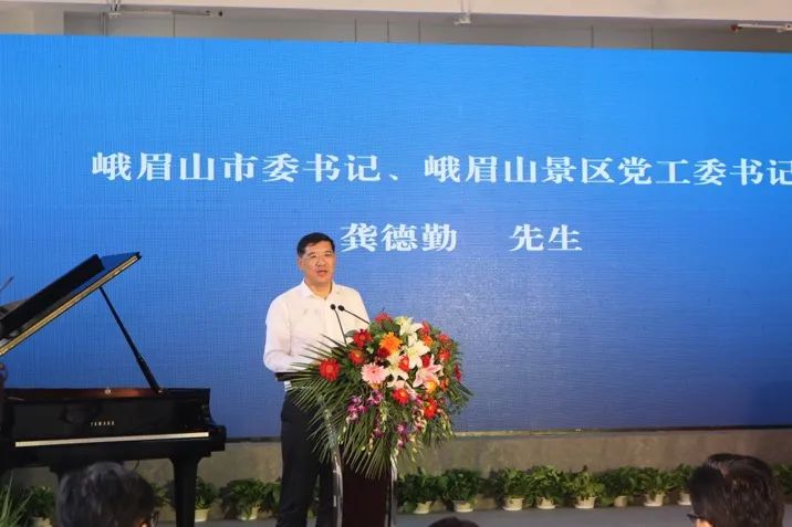 永利总站积极参与“乡村振兴”战略合作项目
