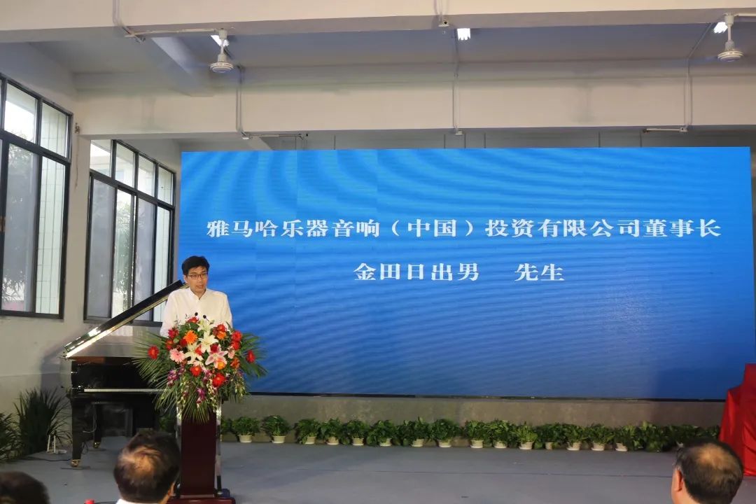 永利总站积极参与“乡村振兴”战略合作项目